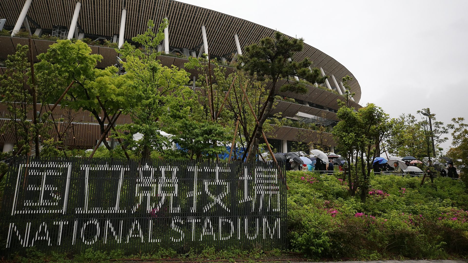 20230714_Japan_National_Stadium