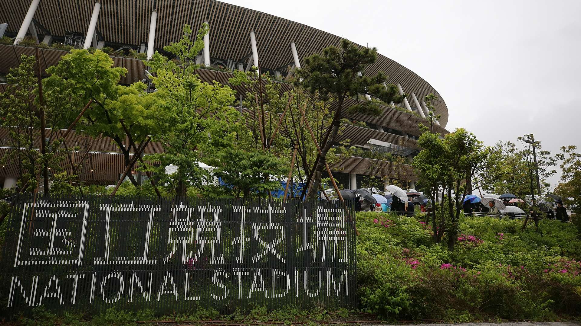 20230714_Japan_National_Stadium