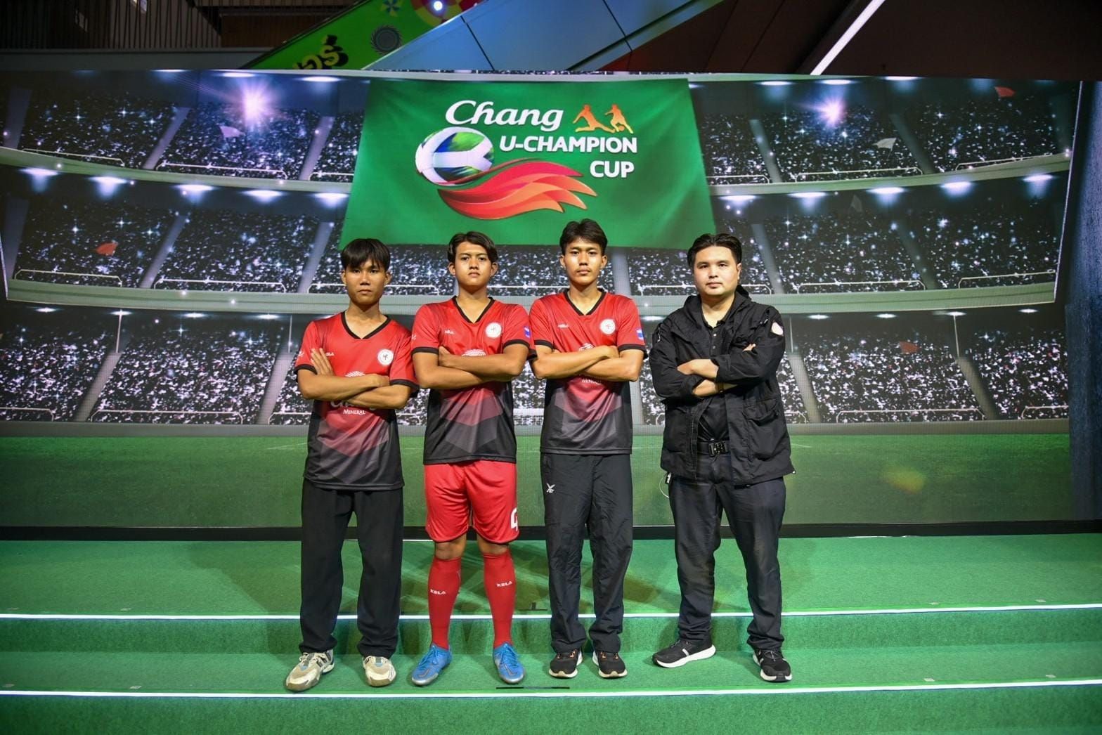 ช้าง ยู-แชมเปี้ยน คัพ 2023