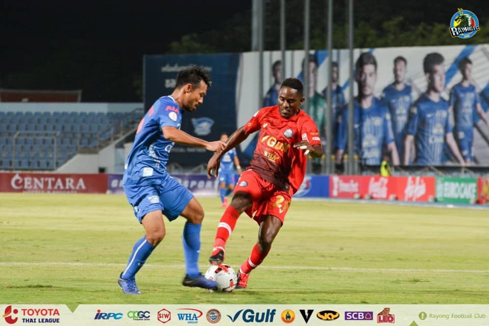 ดิยุฟ บีรัม