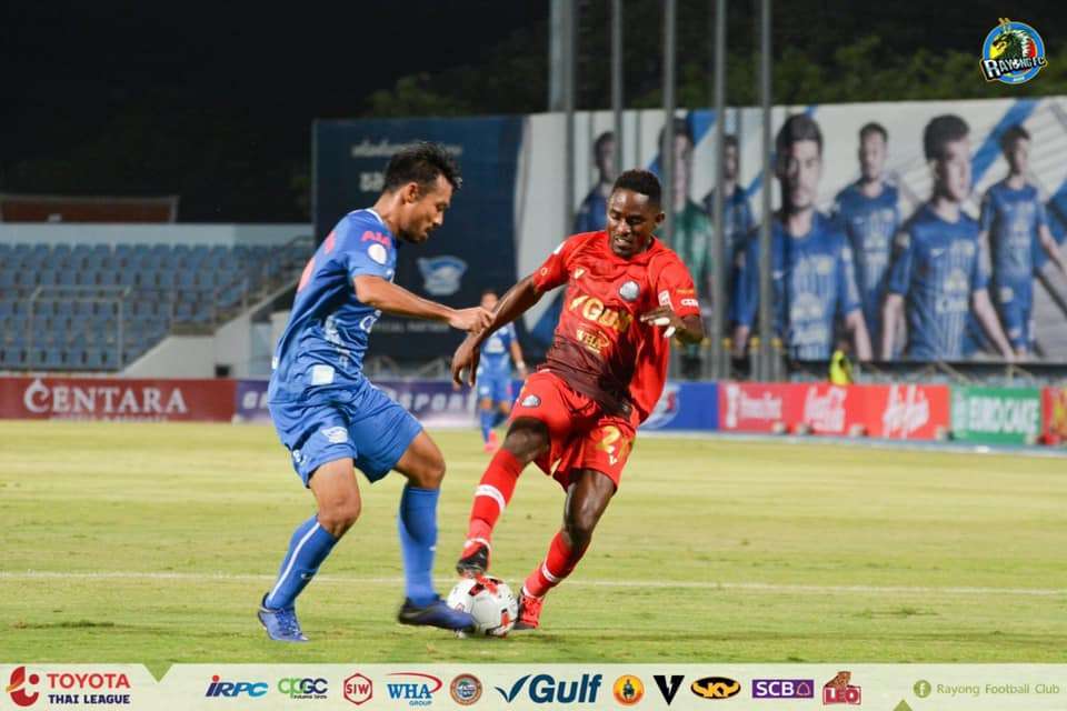 ดิยุฟ บีรัม