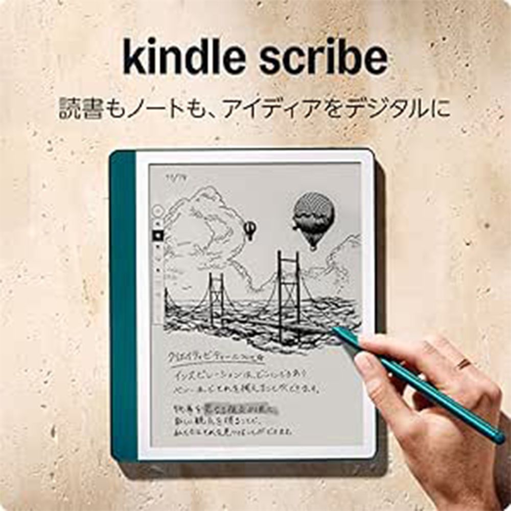6 amazon pro amazon-new-life-final-sale-2026