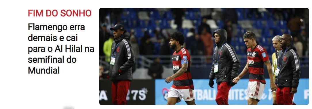 Lance hilal flamengo 2022 world cup