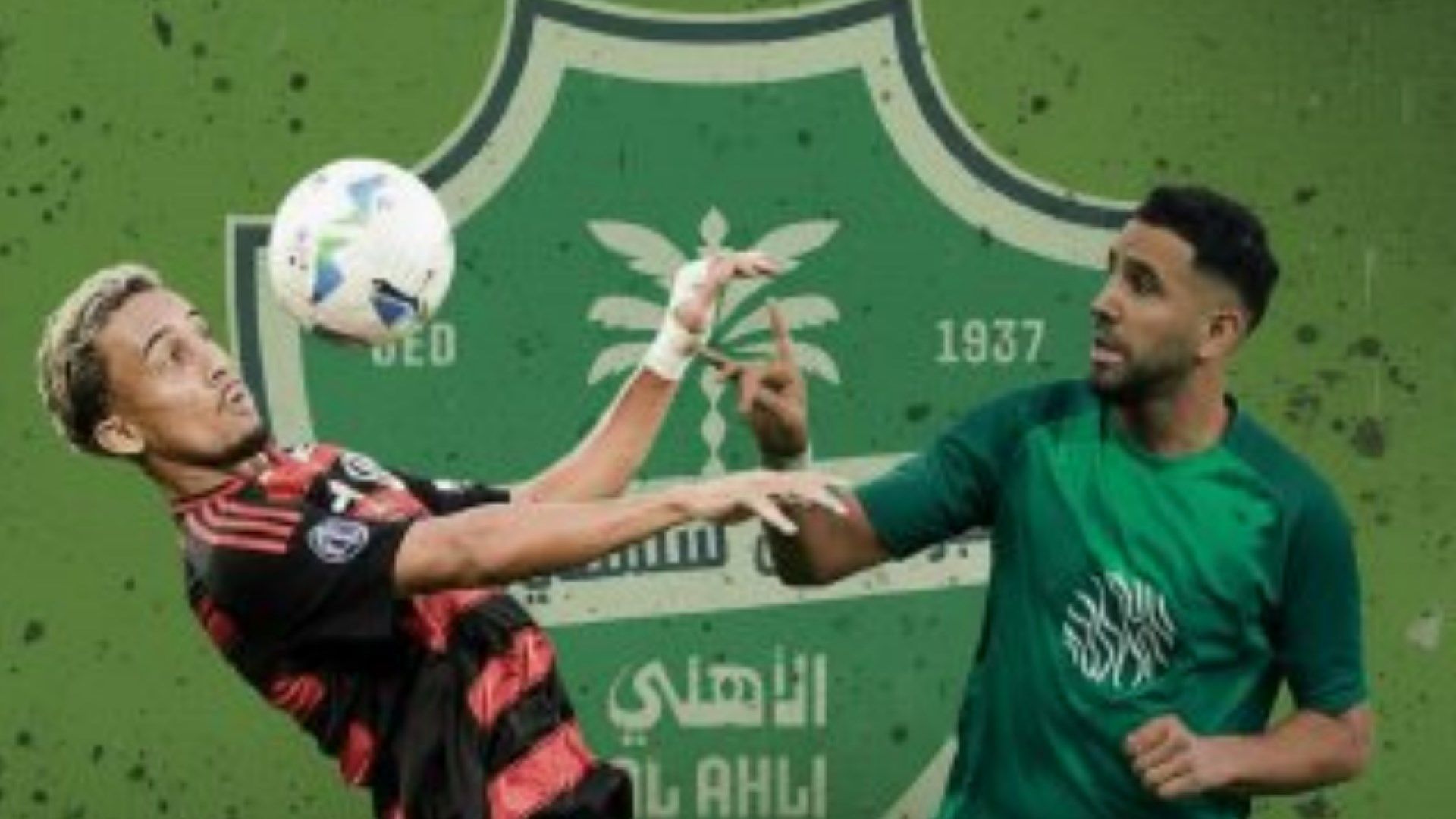 Riyad Mahrez Al Ahli Matheus Goncalves