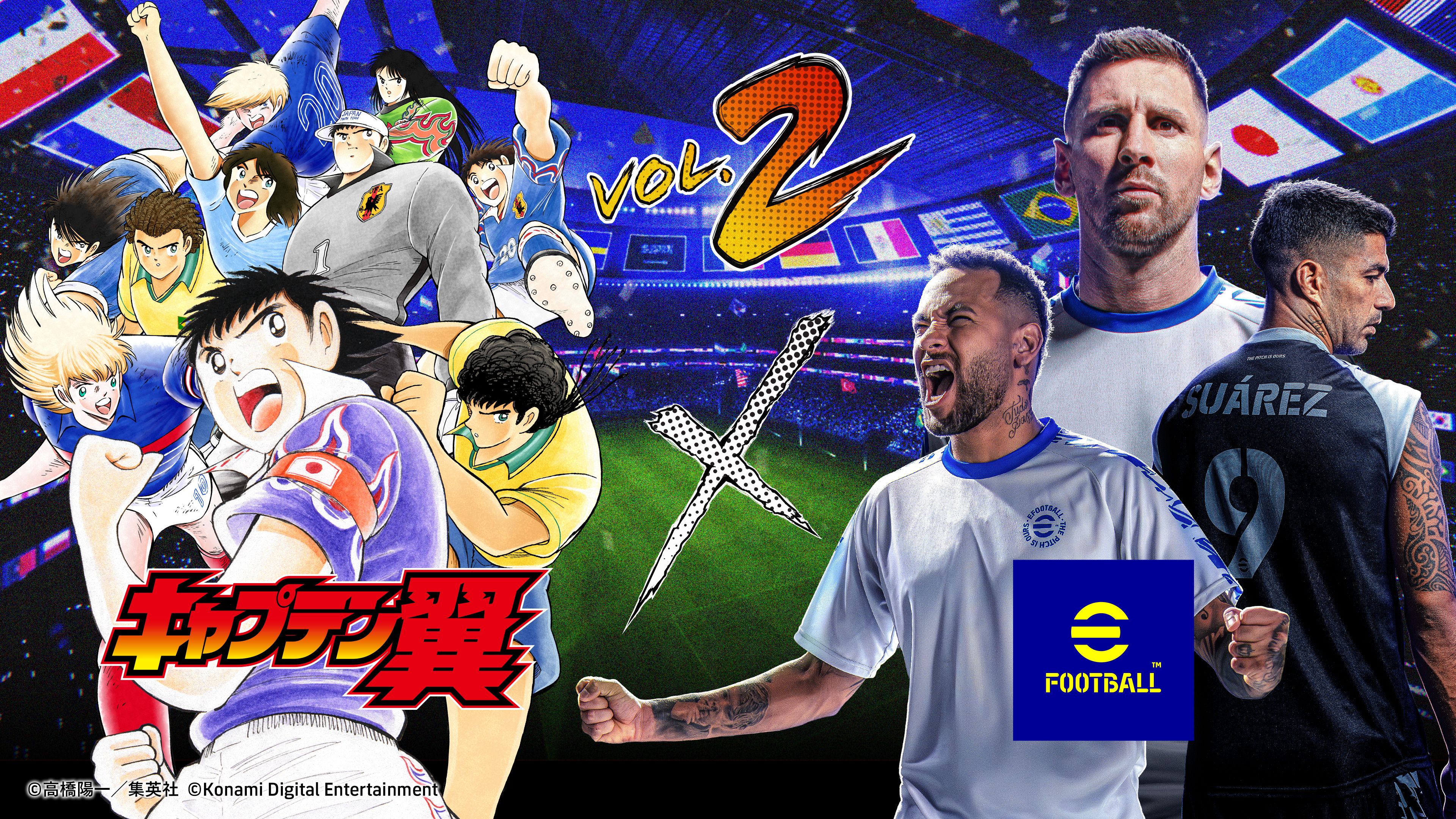 20250130-konami-efootball-captain-tsubasa