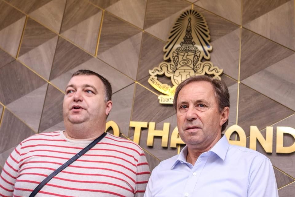 มิโลวาน ราเยวัช