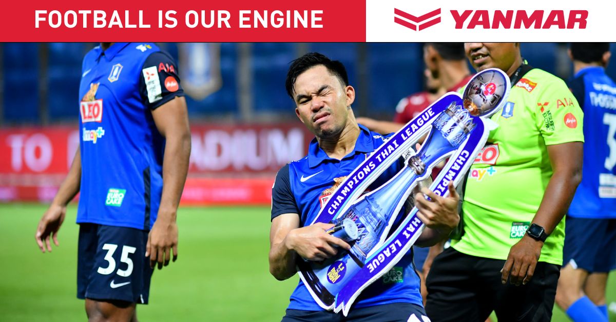 สุมัญญา ปุริสาย