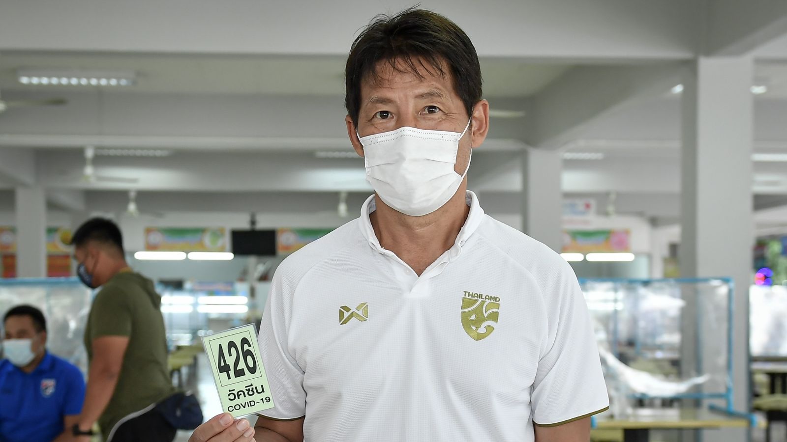 Akira Nishino - Thailand 2021