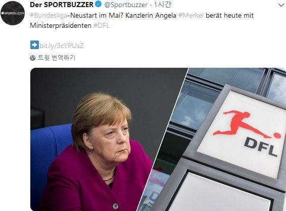 Angela Merkel & DFL