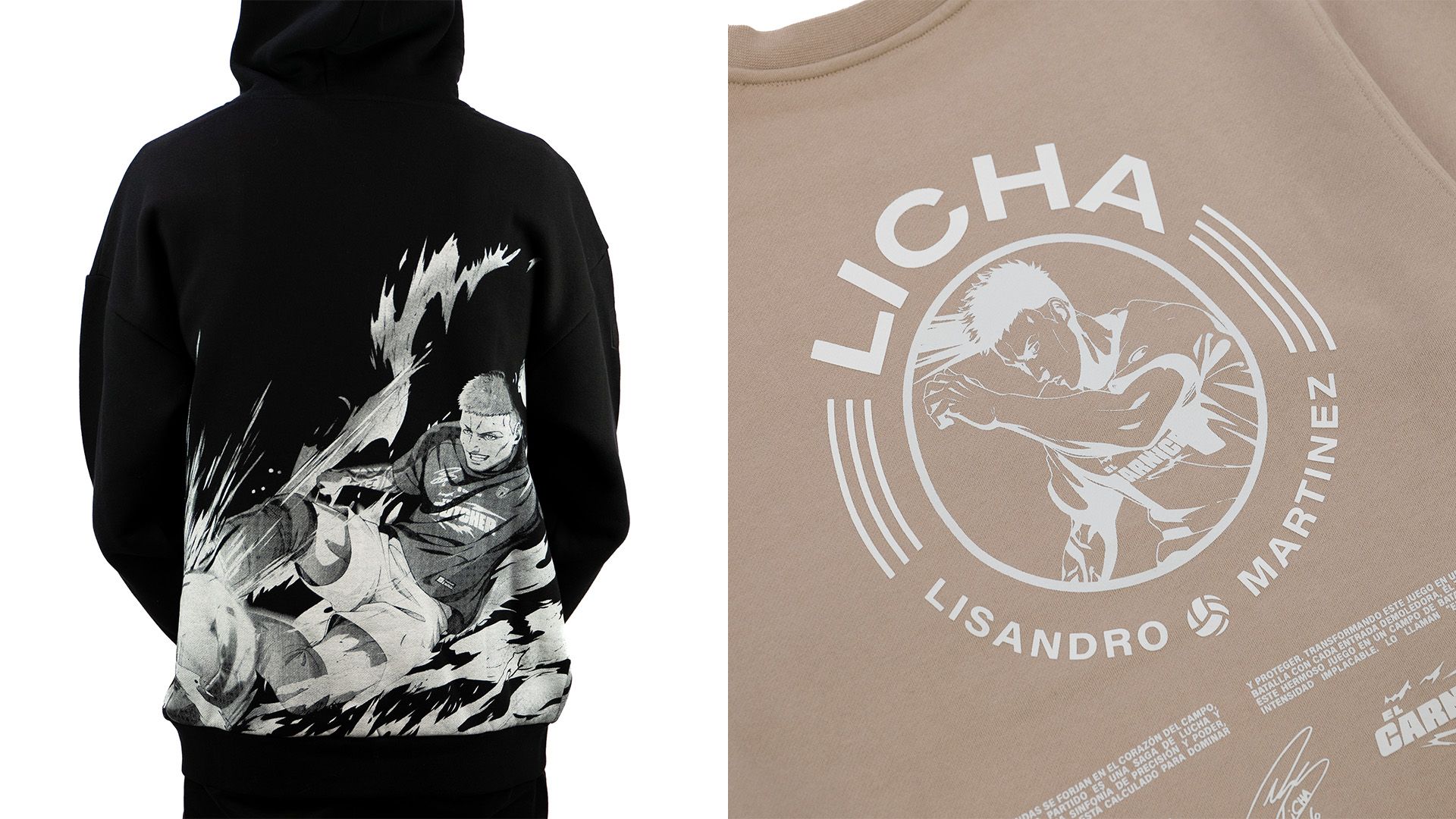 Crunchyroll x Lisandro Martinez