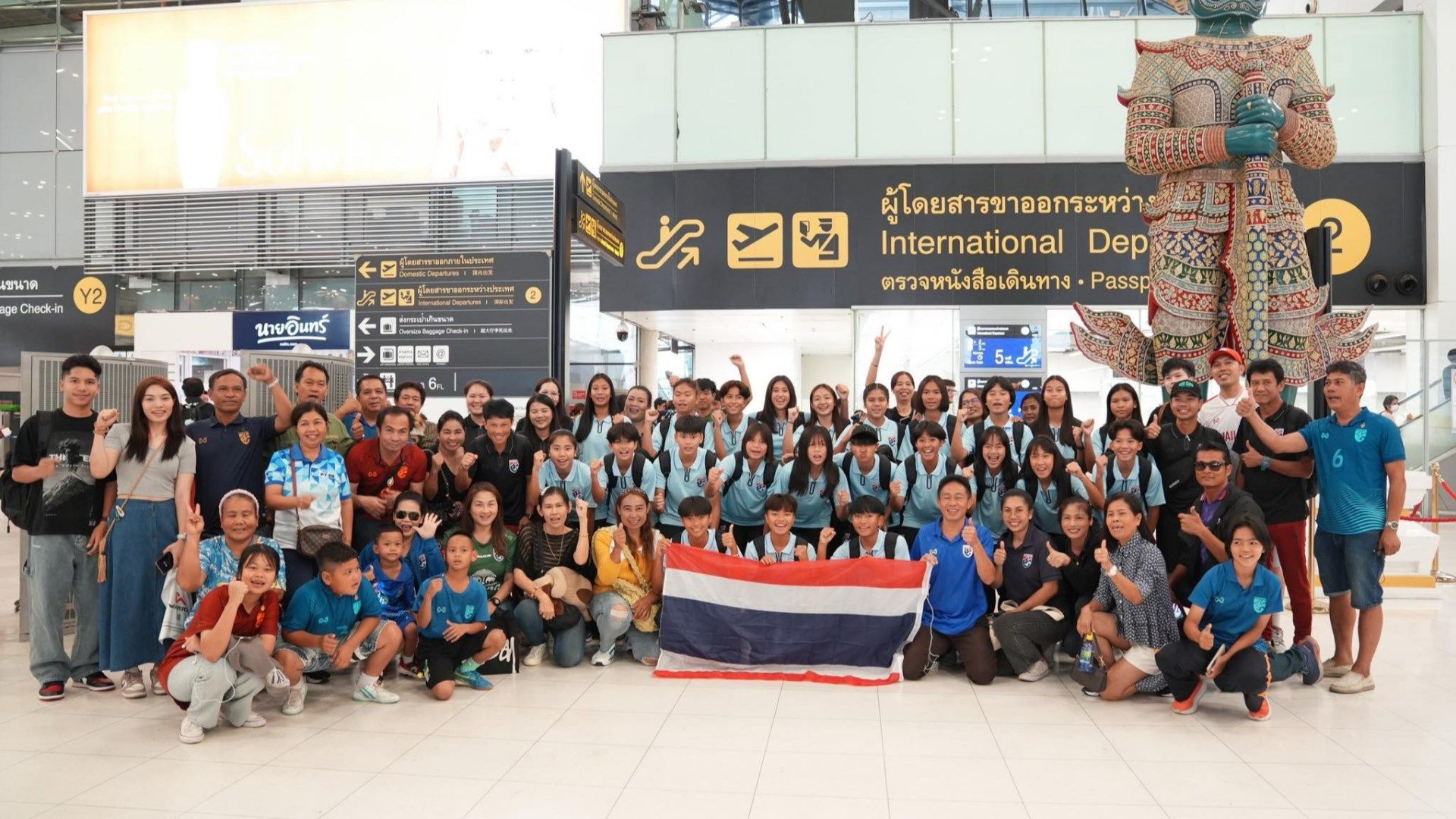 ฟุตบอลหญิง ทีมชาติไทย