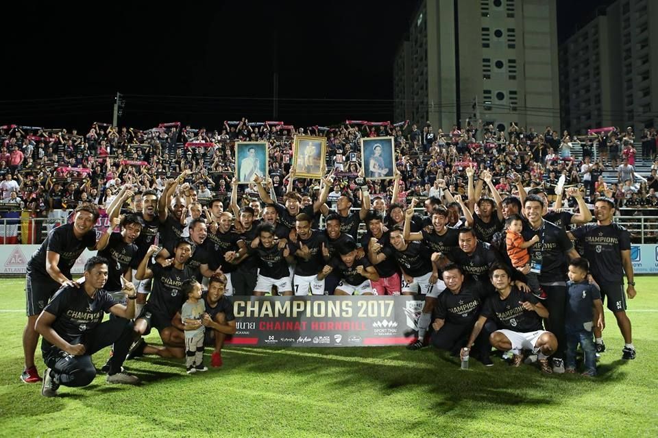 ชัยนาท ฮอร์นบิล