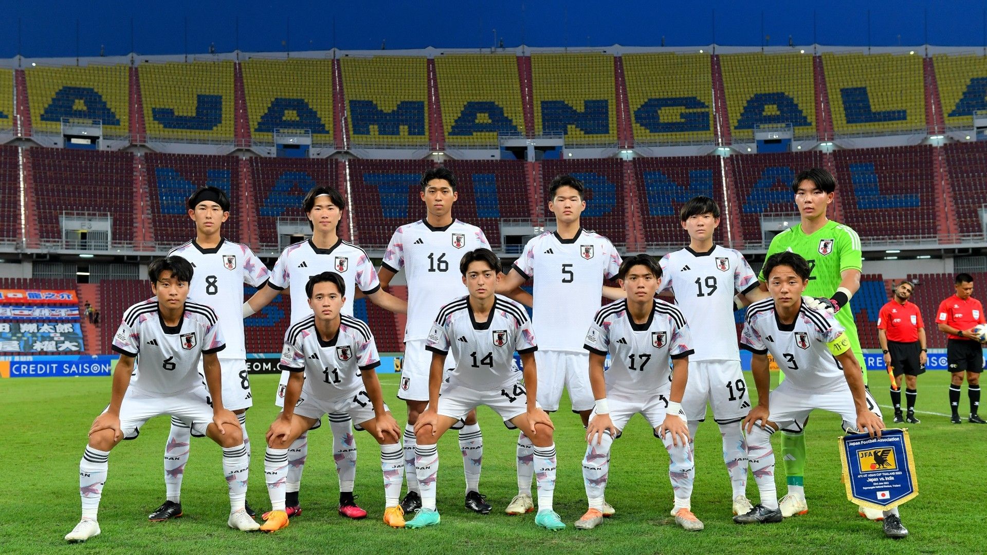 AFC U17 ASIAN CUP 2023-japan-team photo