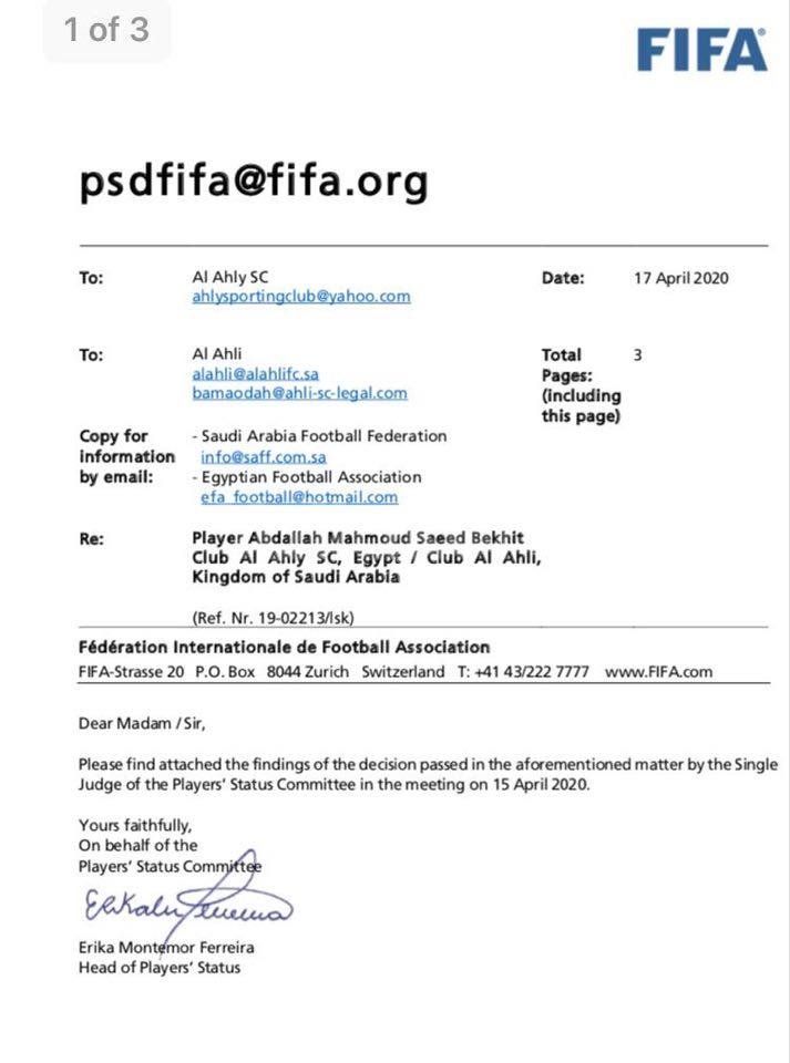 مستندات فيفا بشأن قضية عبد الله السعيد والأهلي