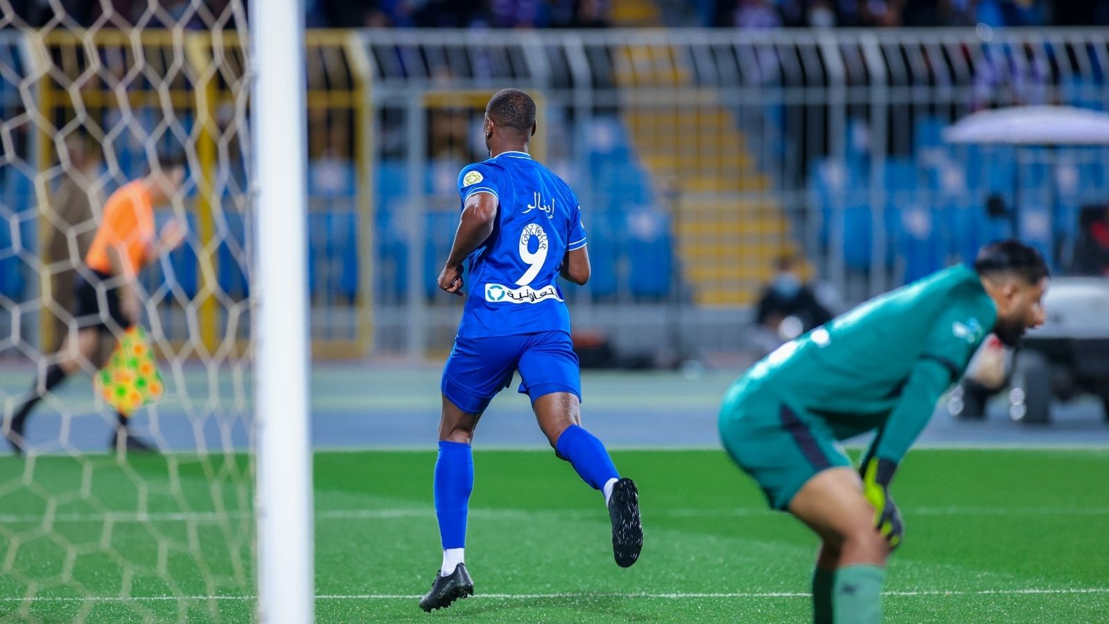 Odion Ighalo Hilal Ahli SPL 18.03.2022