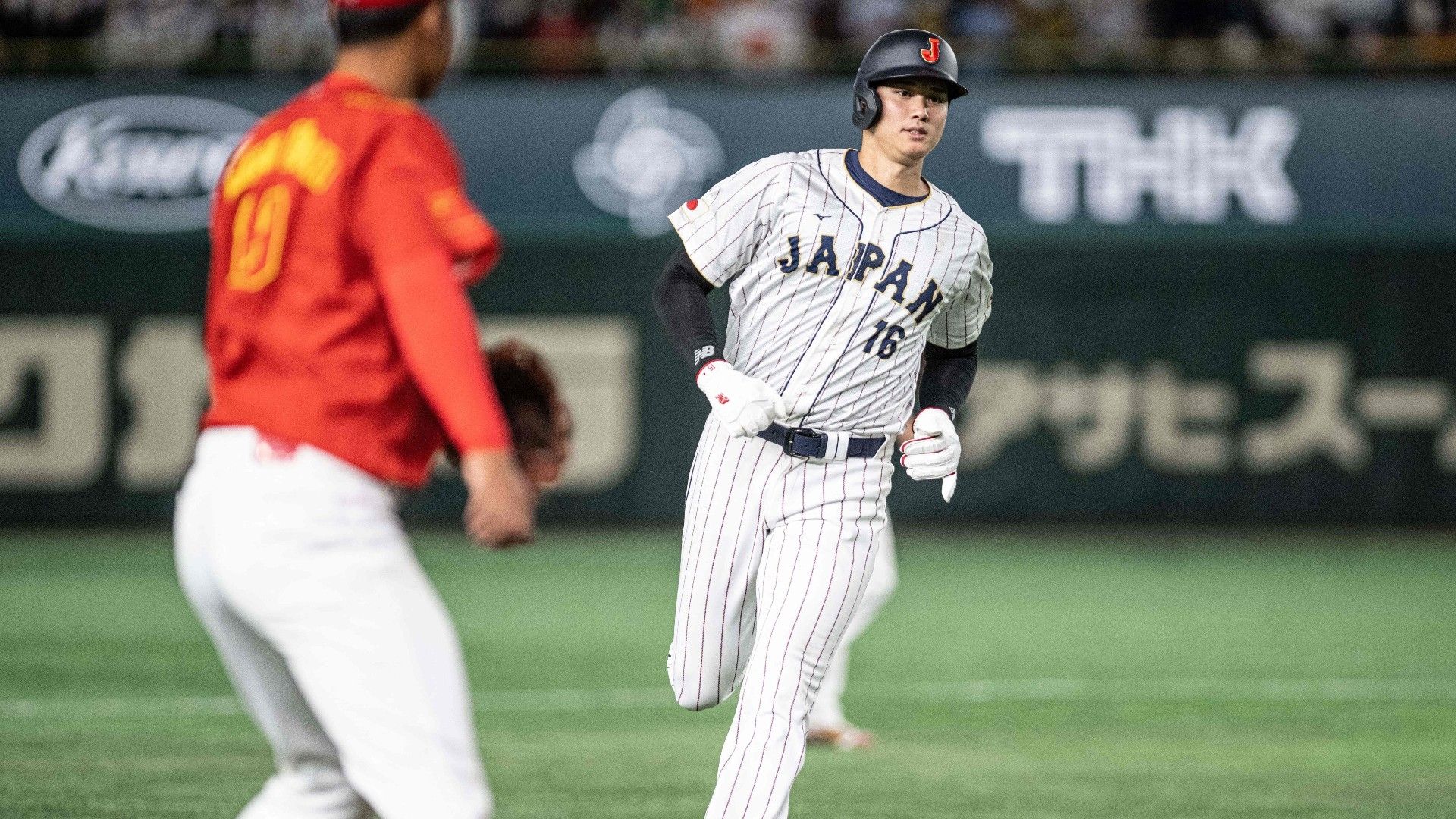shohei otani vs china