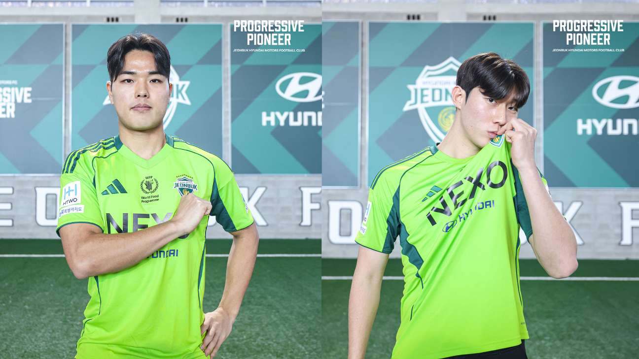 이상명, 최진웅