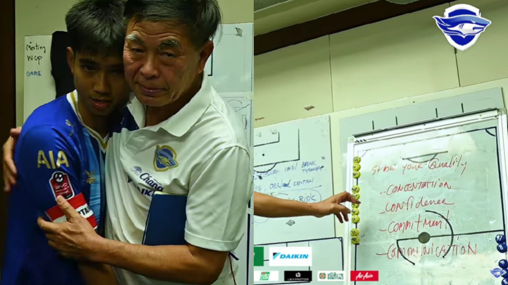 วิทยา เลาหกุล