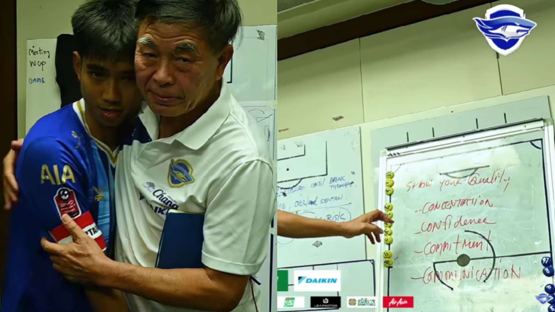 วิทยา เลาหกุล