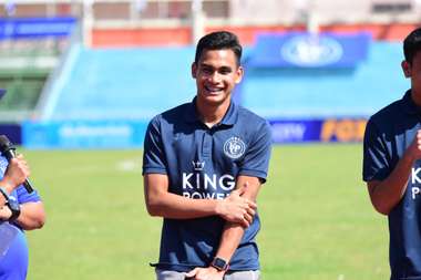 คิง เพาเวอร์ คัพ 3/12/2019