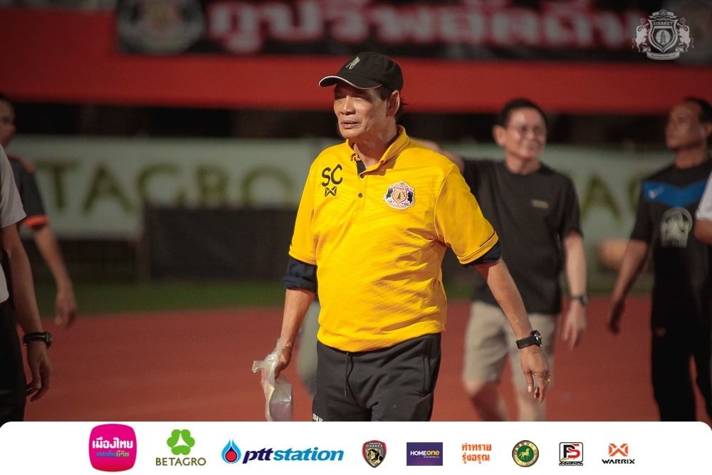 สมชาย ชวยบุญชุม