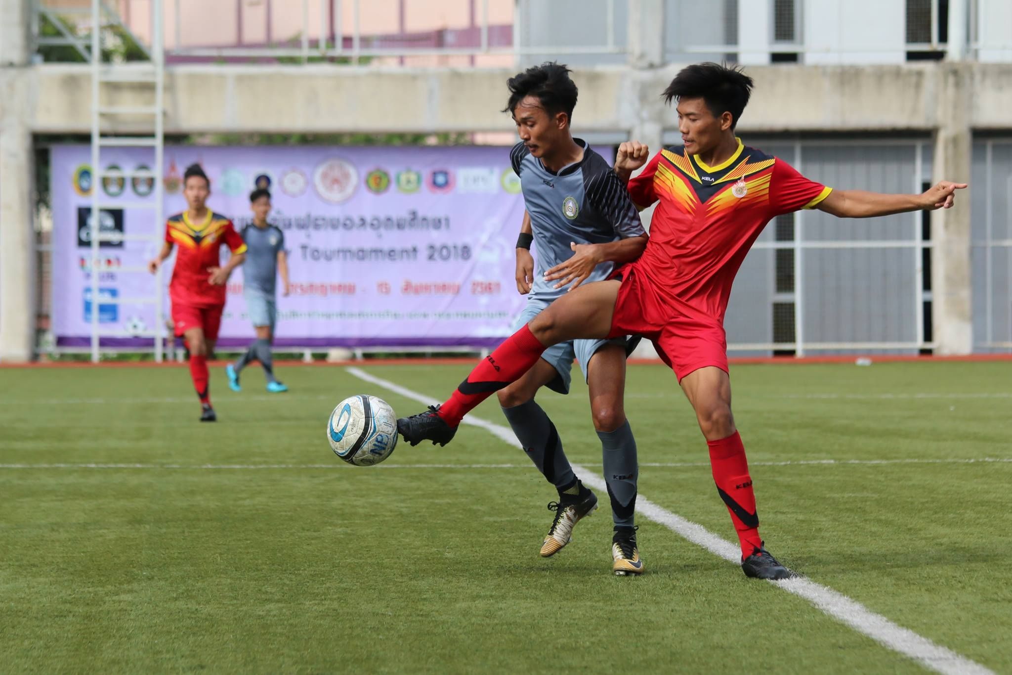 University Tournament 2018