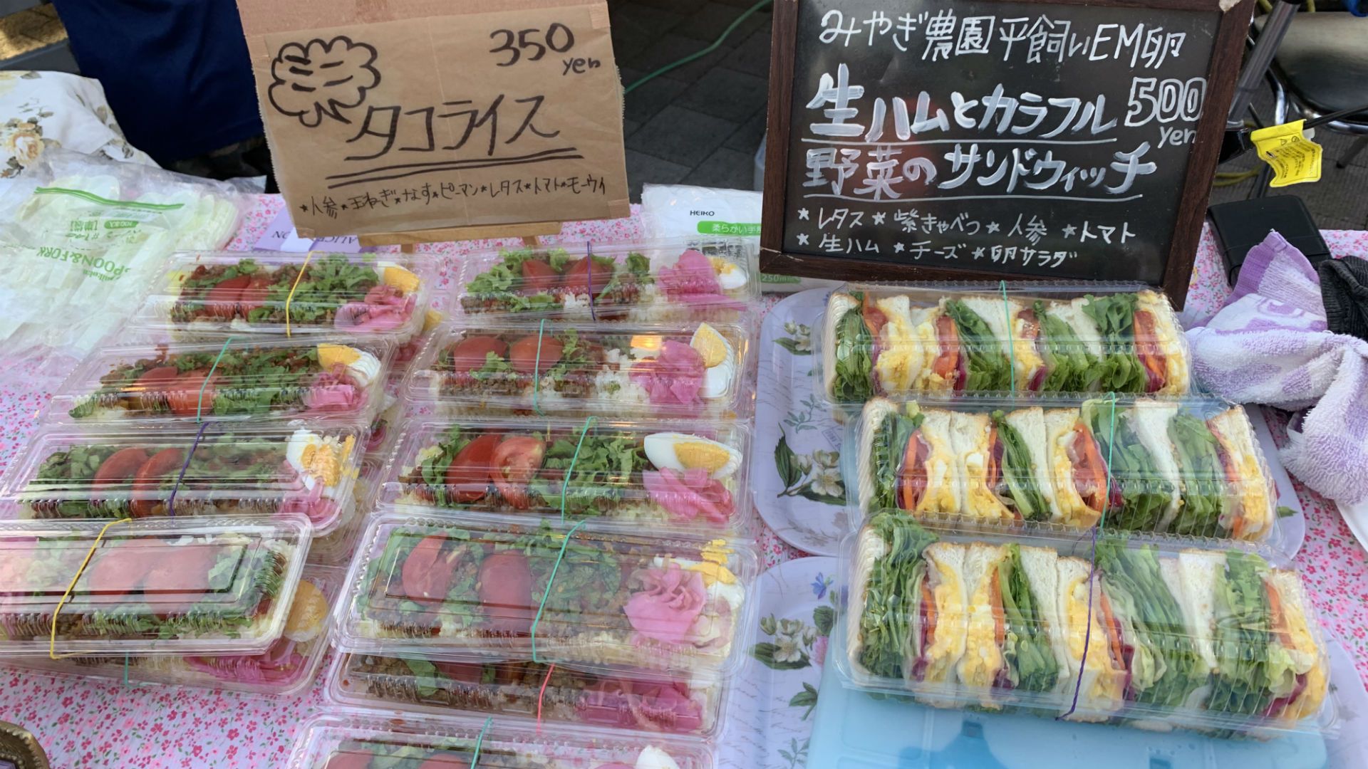 2015-05-27-harahiromi