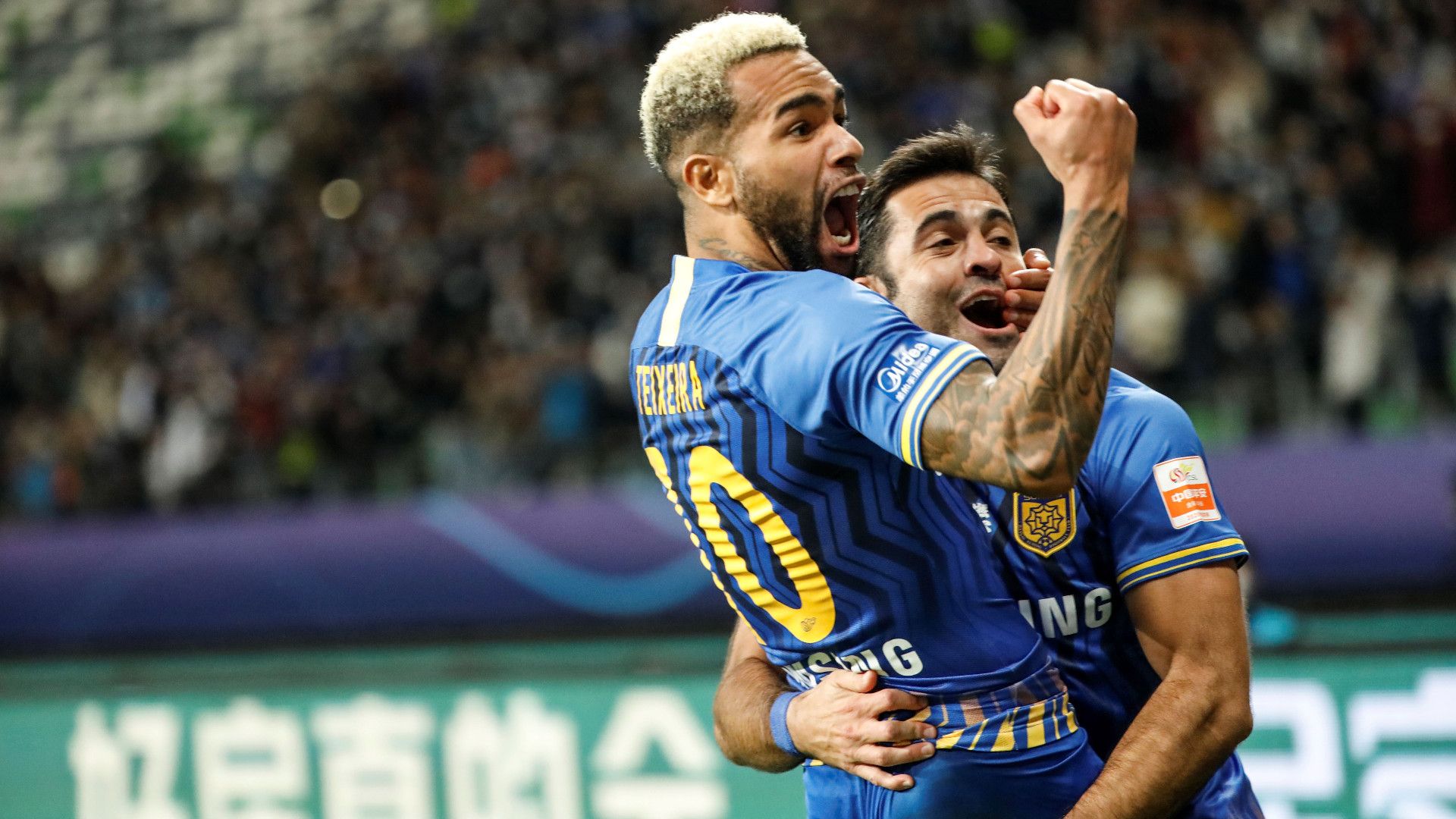 Alex Teixeira Eder Jiangsu Suning