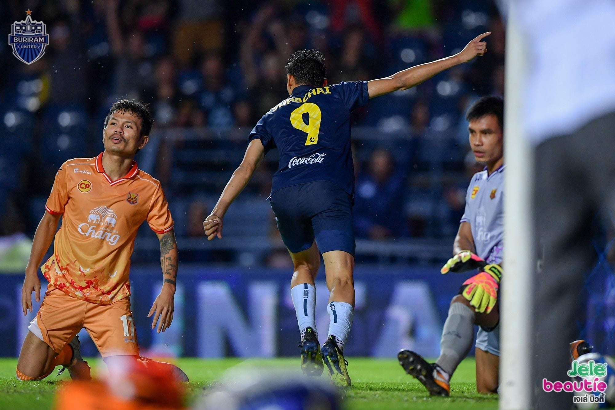 บุรีรัมย์ ยูไนเต็ด