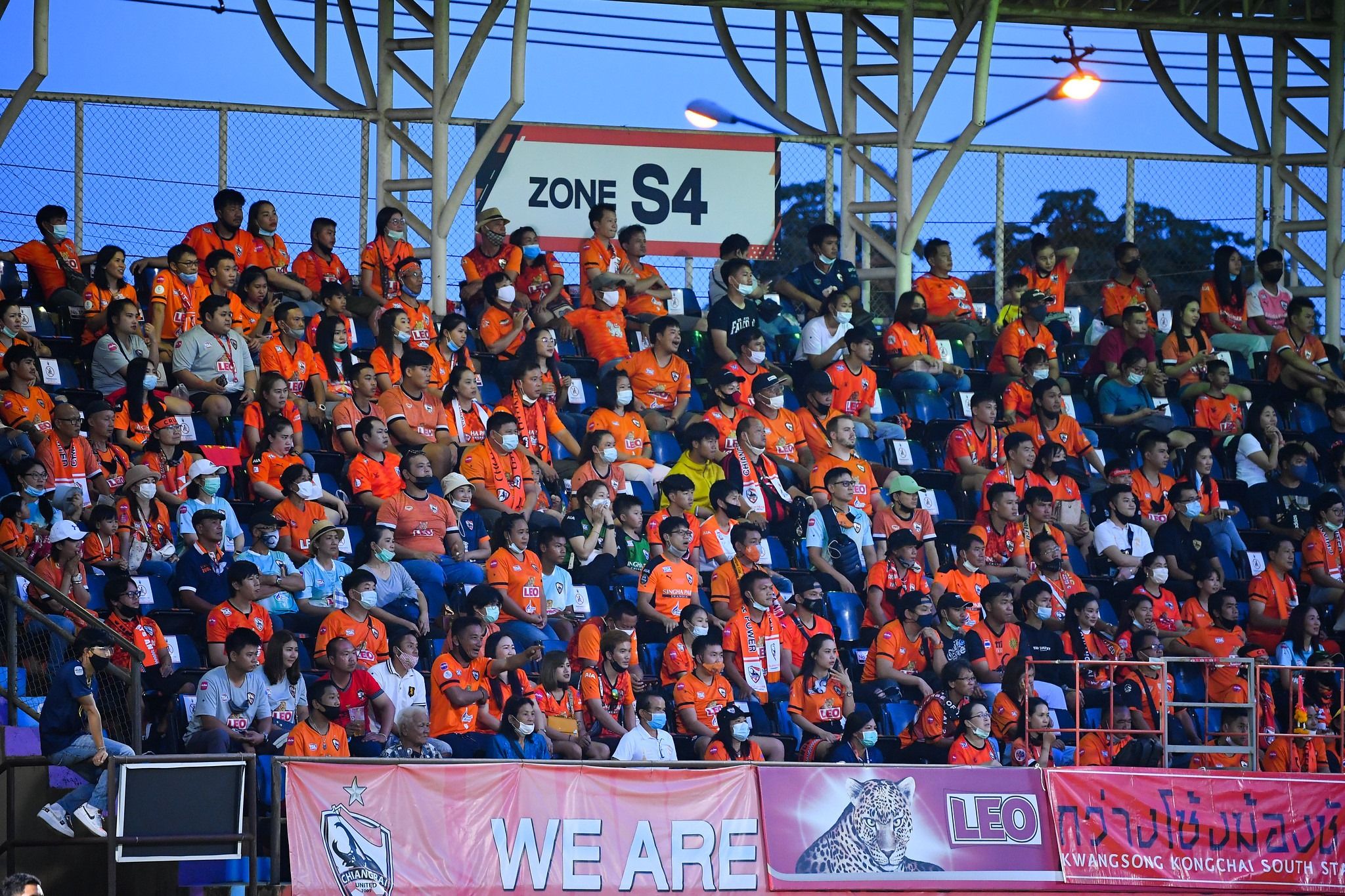 สิงห์ เชียงราย ยูไนเต็ด 2020