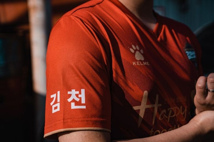 김천상무 유니폼