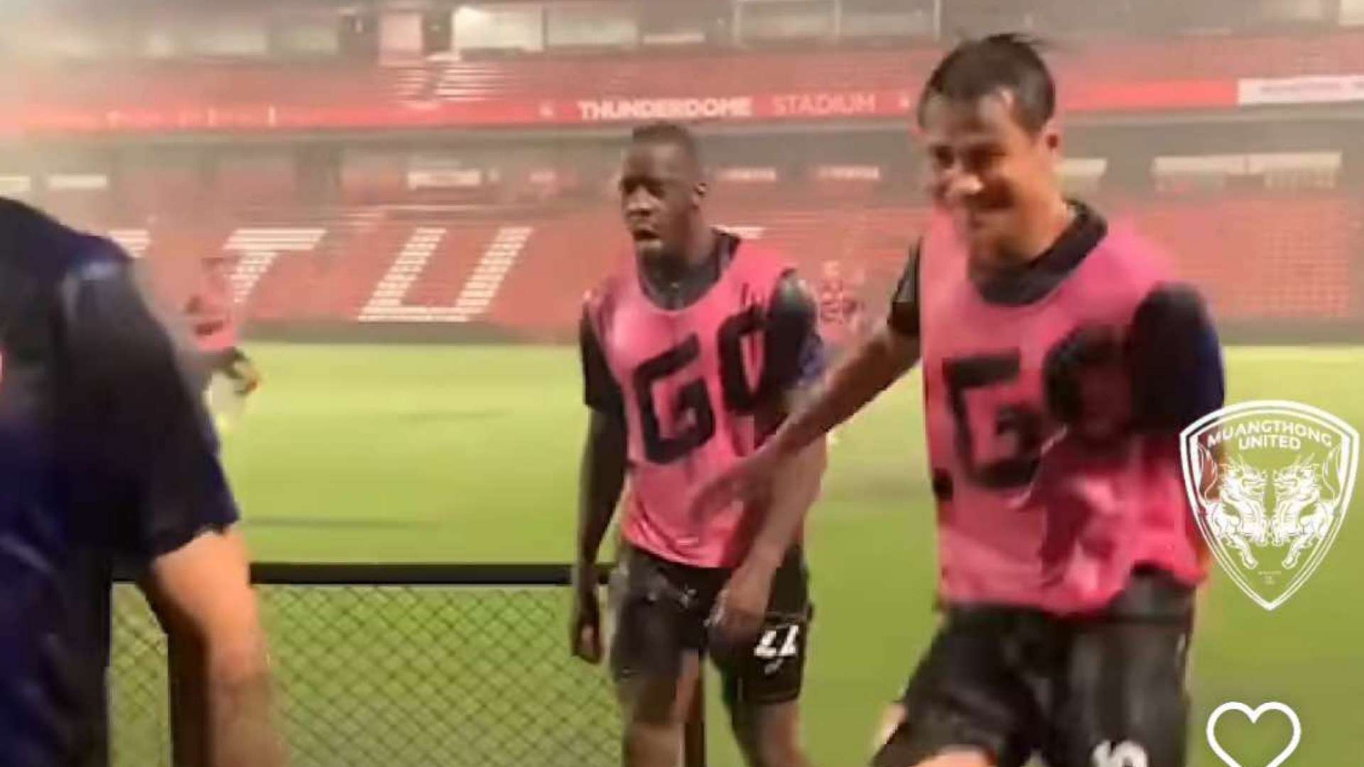 เมืองทอง ยูไนเต็ด