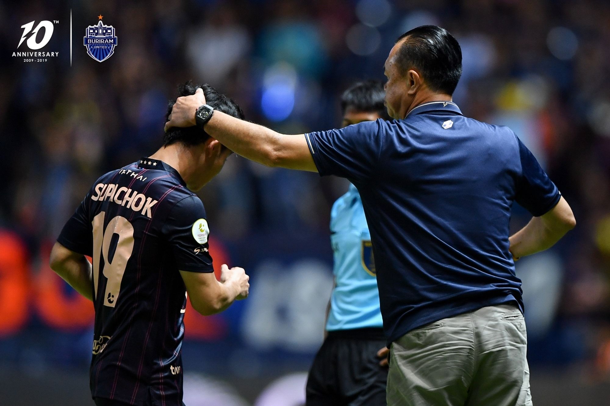 บุรีรัมย์ ยูไนเต็ด