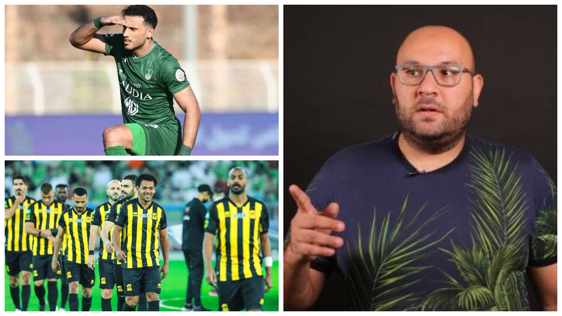 belal allam - al ittihad - omar al soumah