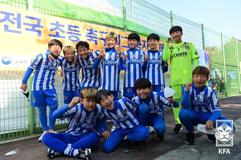 유소년축구대회