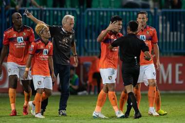 บีจี - ราชบุรี