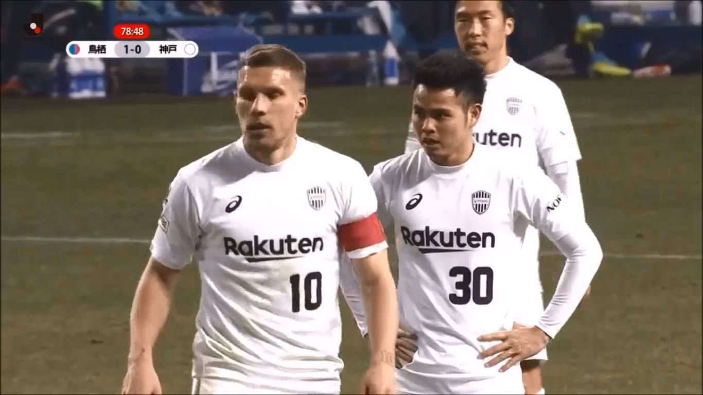 ธีราทร บุญมาทัน