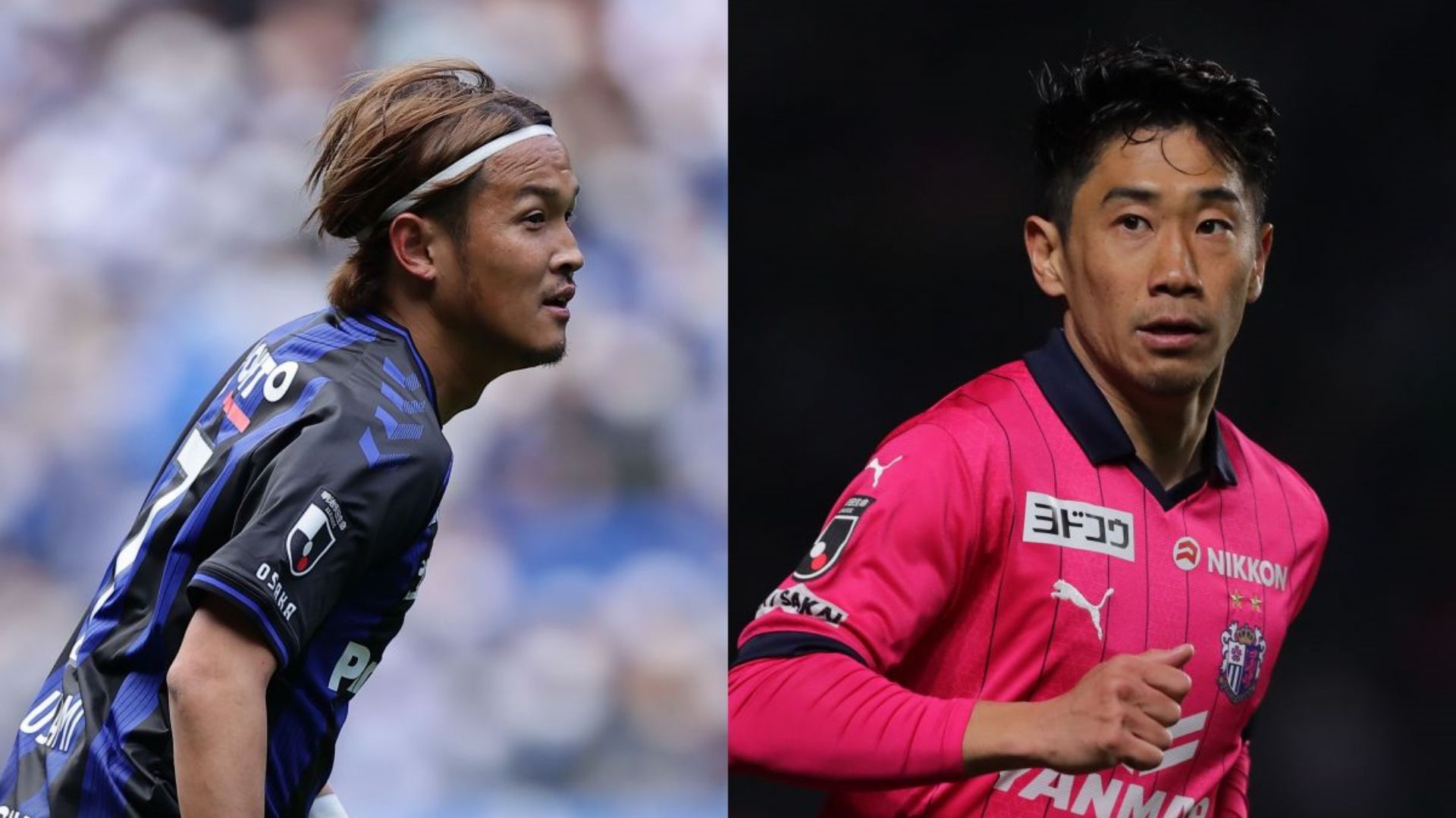 Takashi USAMI Gamba Osaka Shinji KAGAWA Cerezo Osaka