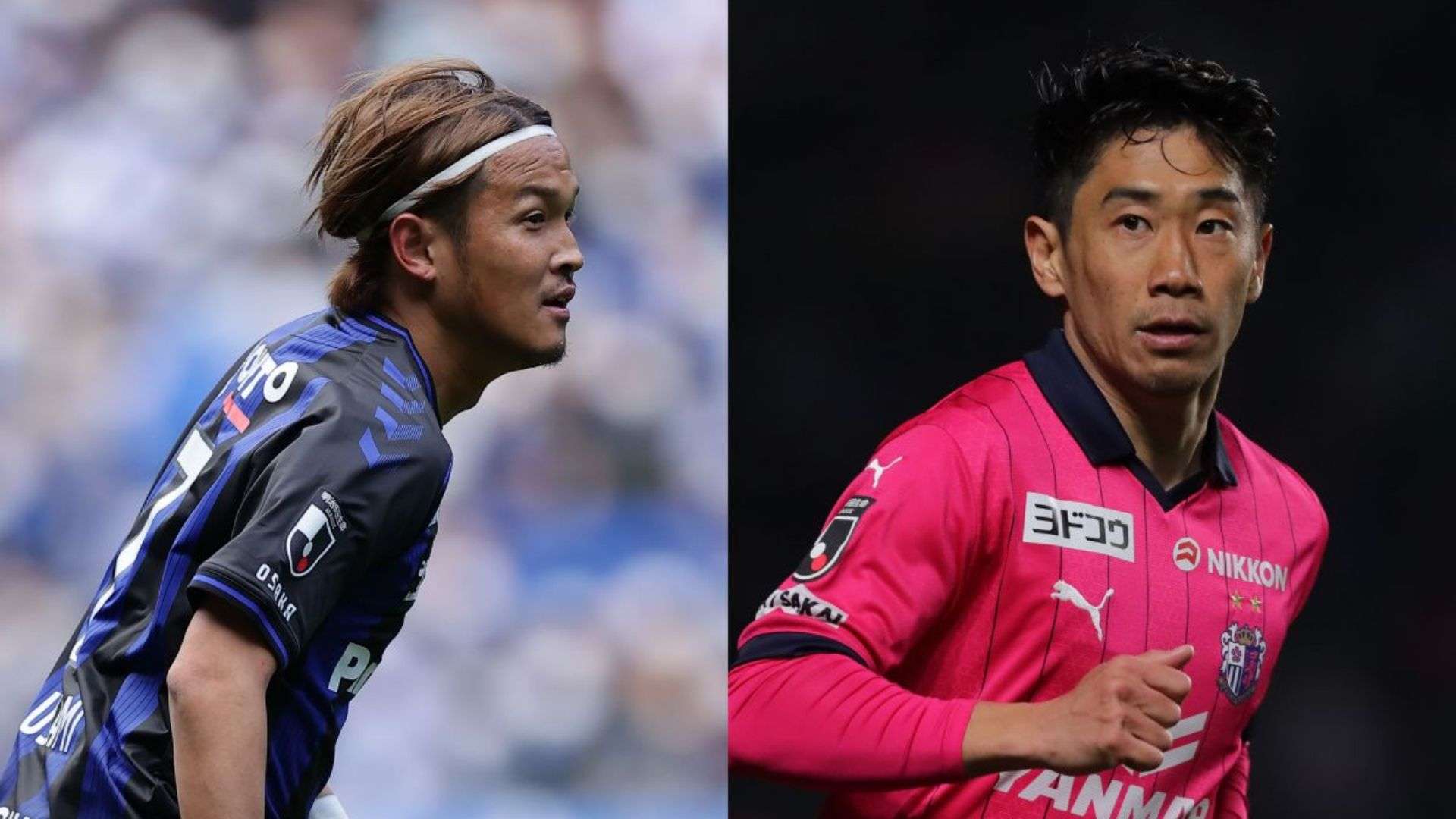 Takashi USAMI Gamba Osaka Shinji KAGAWA Cerezo Osaka