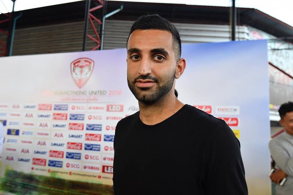 โม อาลี เฮดาร์ปู - Moalifc