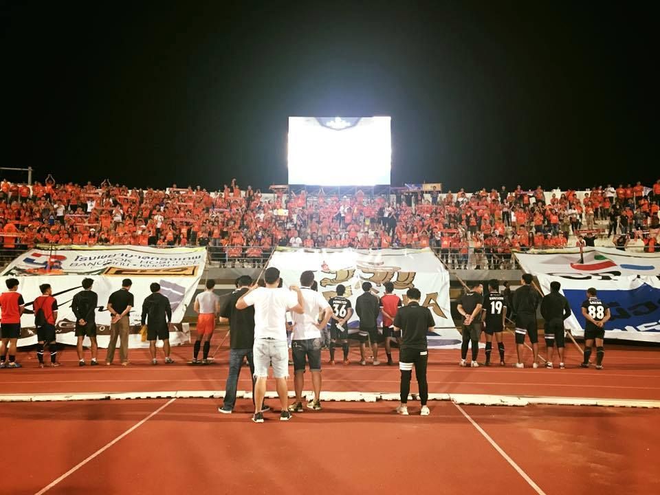 อุดรธานี เอฟซี