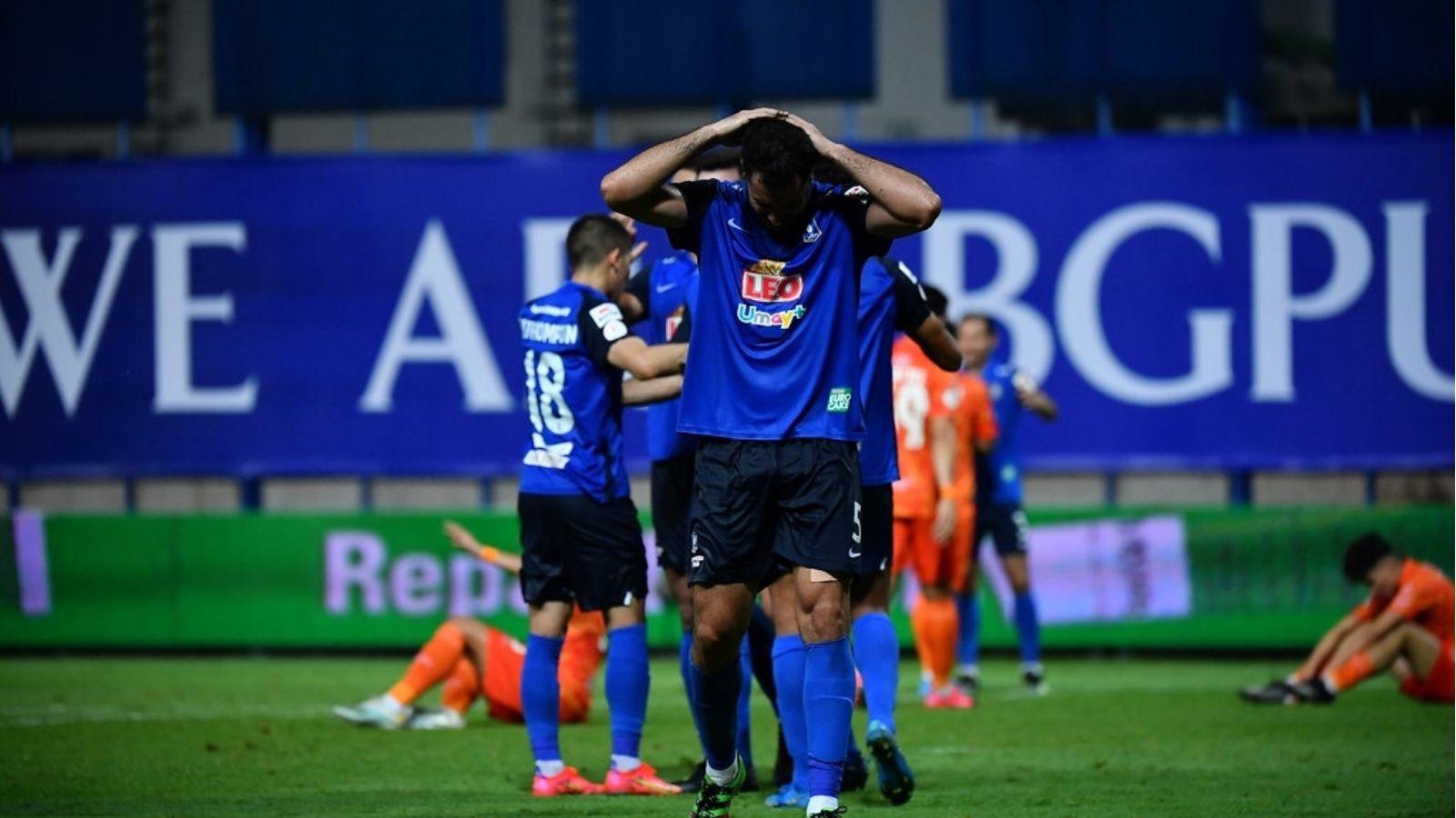 บีจี ปทุม