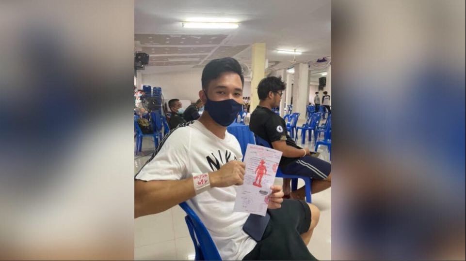 สุภโชค สารชาติ