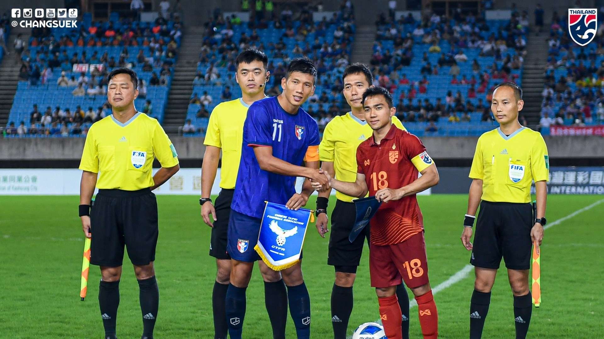 ทีมชาติไทย