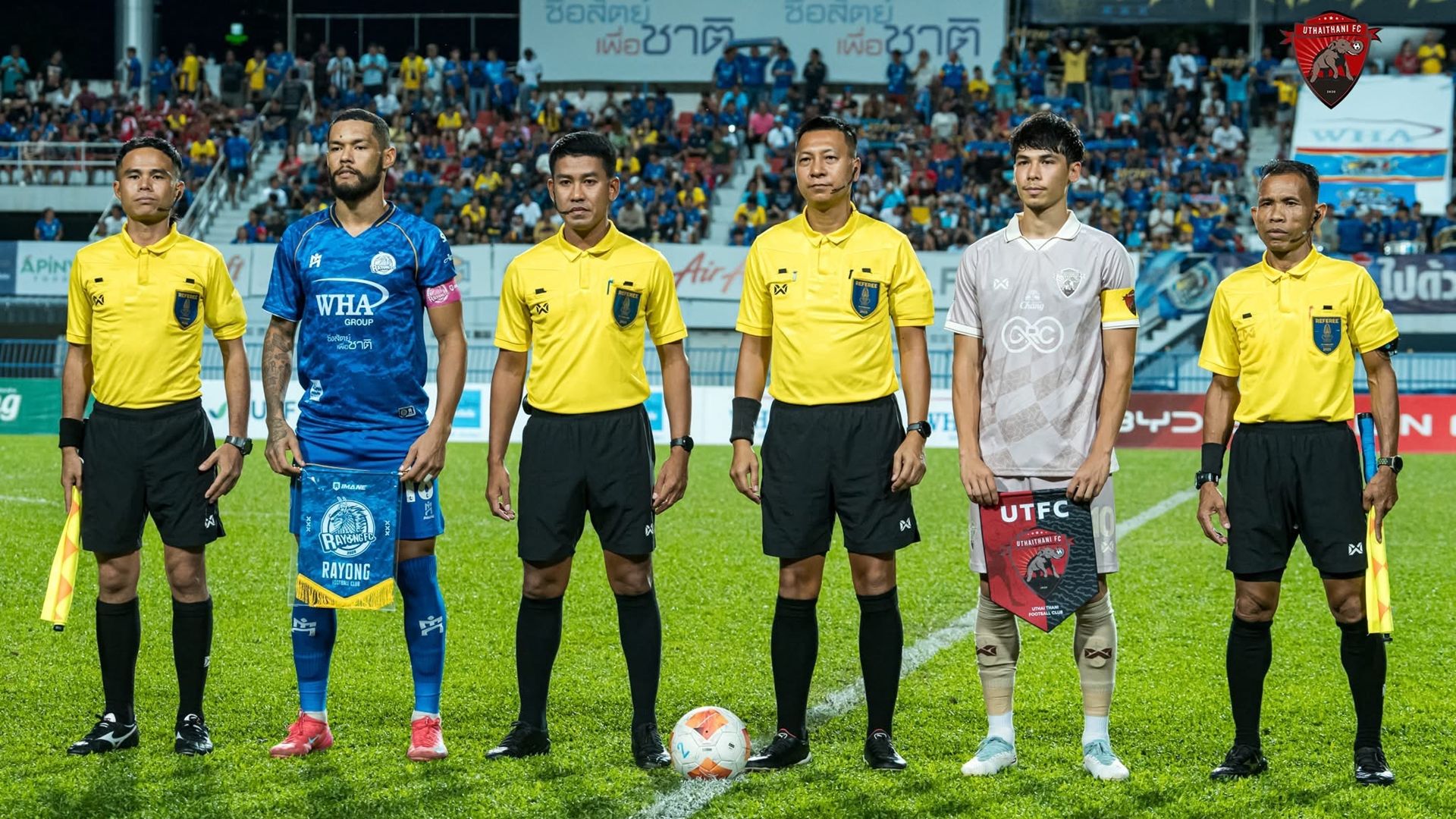 ระยอง เอฟซี - อุทัยธานี เอฟซี : 2025