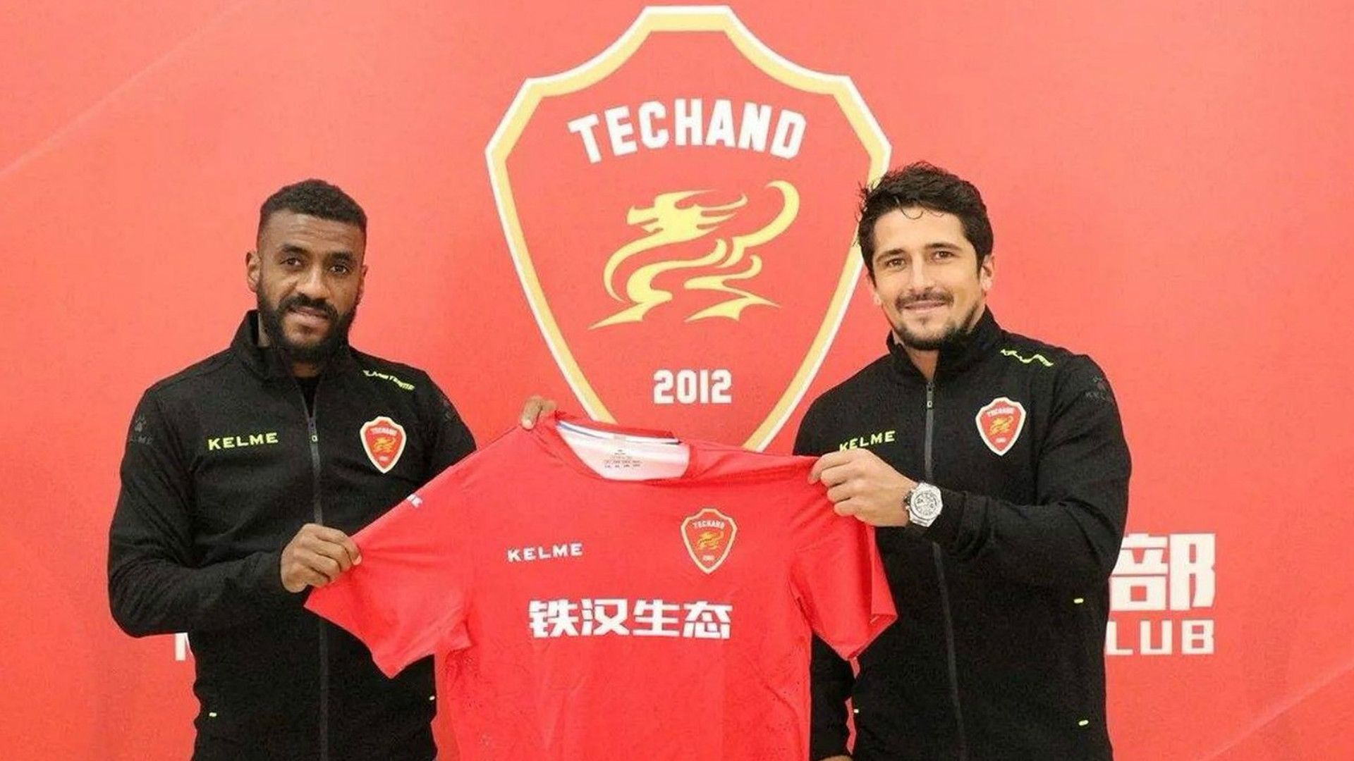 Aloisio e Muriqui - Meizhou Meixian Techand - 16/01/2018