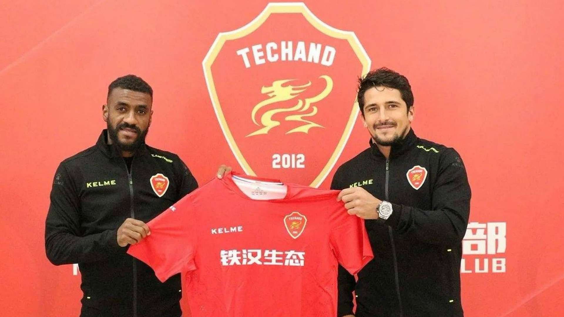 Aloisio e Muriqui - Meizhou Meixian Techand - 16/01/2018