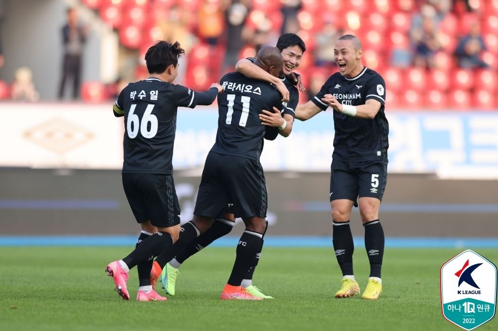 성남 팔라시오스 VS 대구