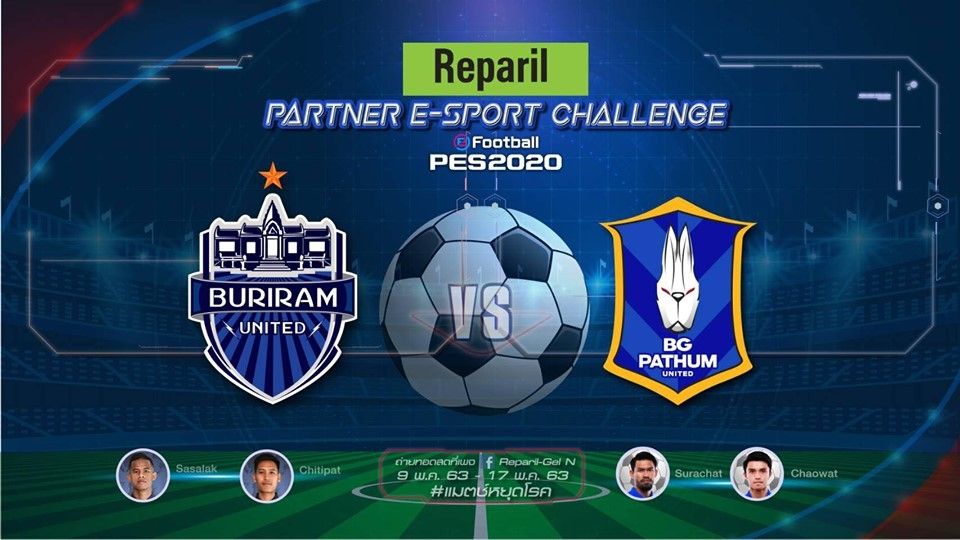Reparil Partner E-sport Challenge
