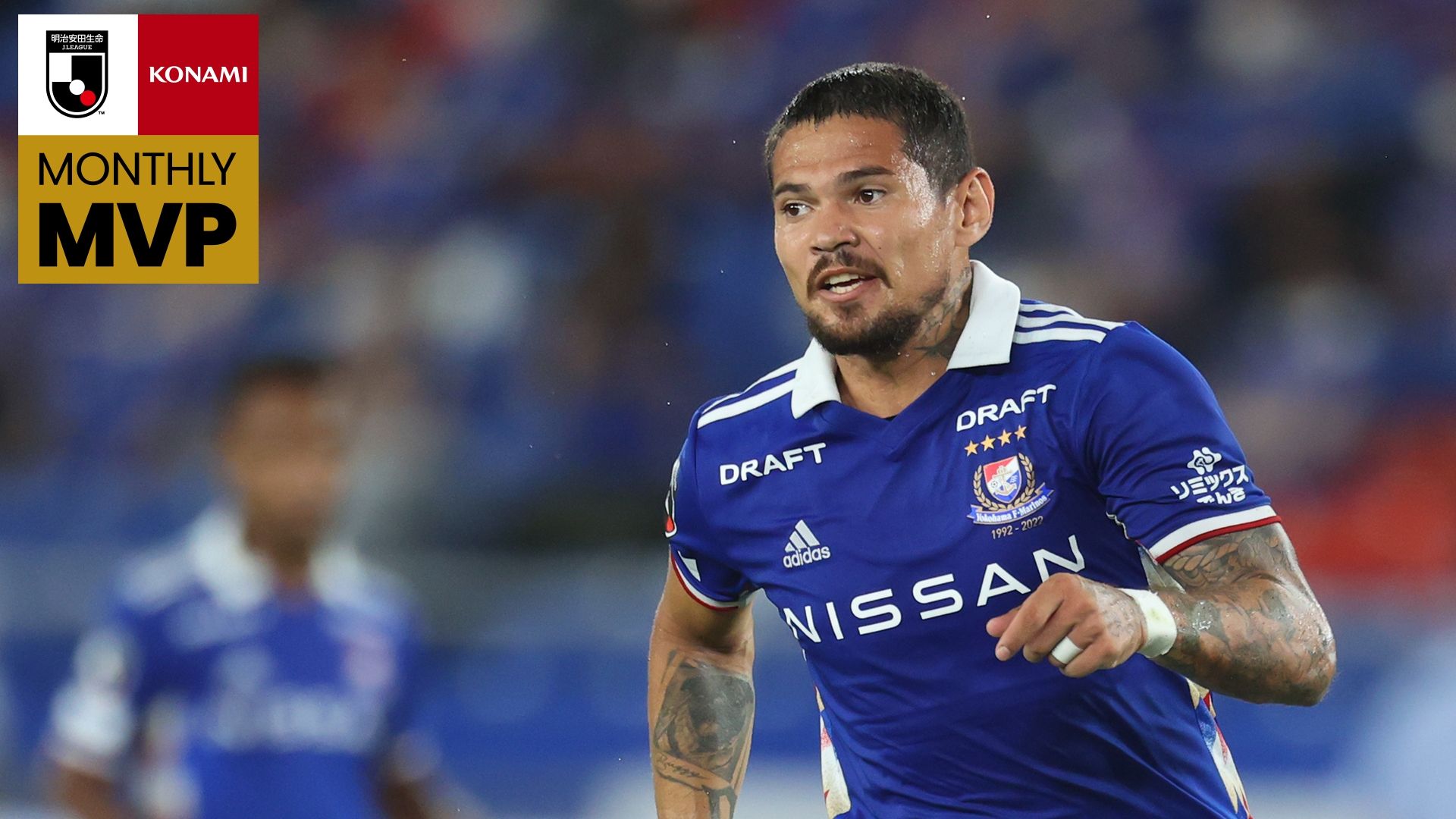 20220820_LEO_CEARA_MVP_logo